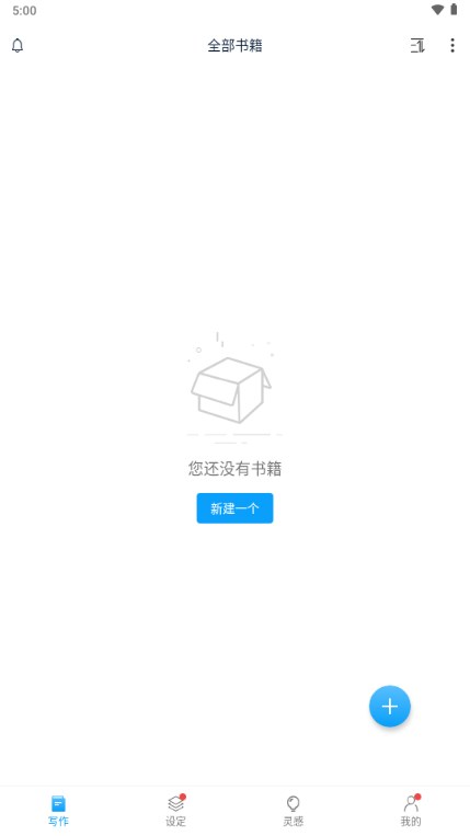 归化专家：热那亚U15小将蔡昀翼是浙江人，足协成功从意大利抢人